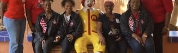 The Ronald McDonald House