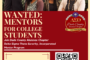 Mentors Needed for College Students